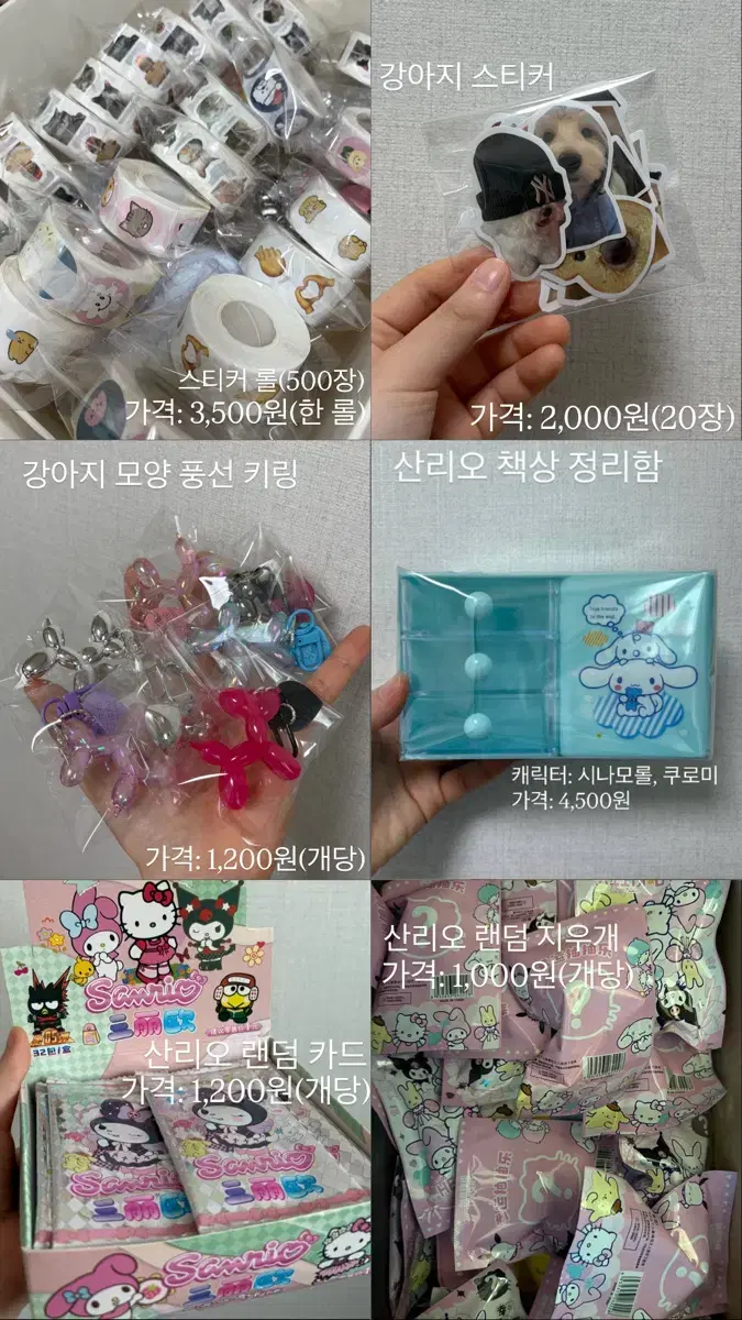 thumbnail-7